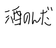 843161507