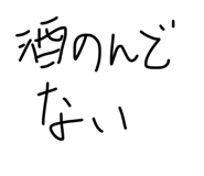 843161508