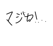 843161509