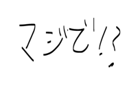 843161510