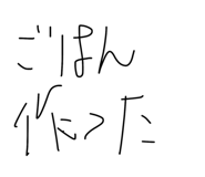 843161511