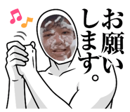 843161899