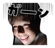 843161912