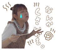 843162358