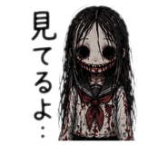 843162361