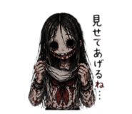 843162368