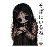 843162375