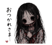 843162380