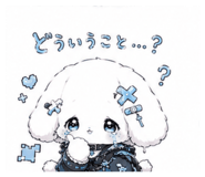 843162388