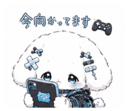843162392