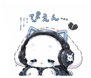 843162397