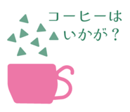 843162577