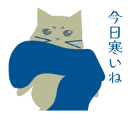 843162589