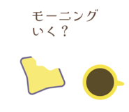 843162594