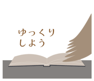 843162595