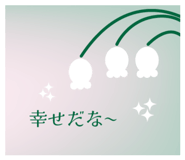 843162600