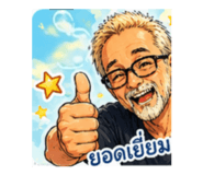 843162939