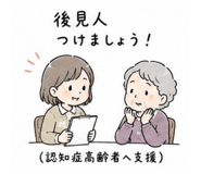 843163978