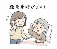 843163980
