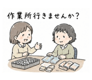 843163984