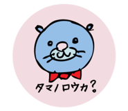 843164175
