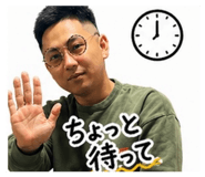 843164239