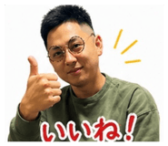 843164241
