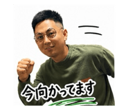 843164244