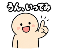 843164414