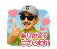 843164457