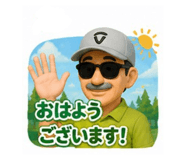 843164461