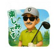 843164462