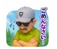 843164465