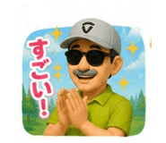 843164466