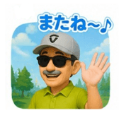 843164467