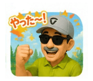 843164468