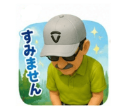 843164470