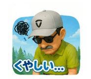 843164471