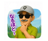 843164472
