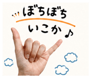 843165421