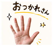 843165423