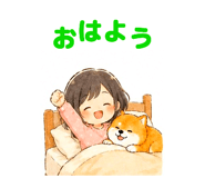 843165745
