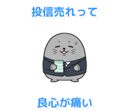 843165914
