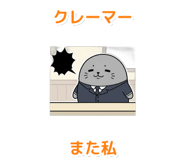843165915