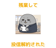 843165920
