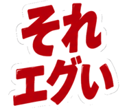 843166026