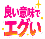 843166028