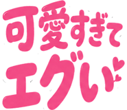 843166033