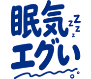 843166037