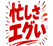 843166039